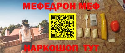 spice Ликино-Дулёво