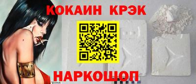 apvp Кунгур