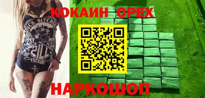 apvp Кунгур