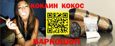 apvp Кунгур