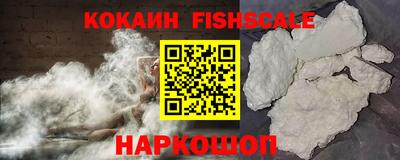 метамфетамин Кулебаки
