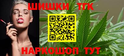кокаин VHQ Кумертау