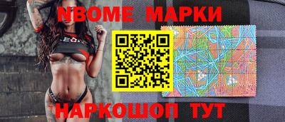 apvp Кунгур