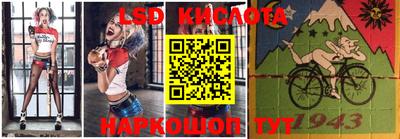 кокаин VHQ Кумертау