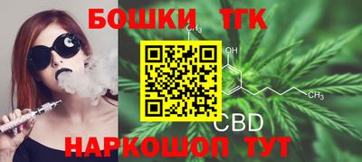apvp Кунгур