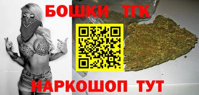 apvp Кунгур