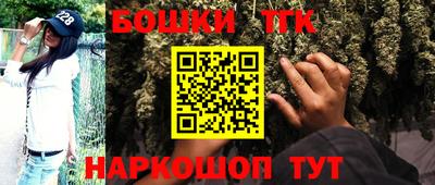 метамфетамин Кулебаки