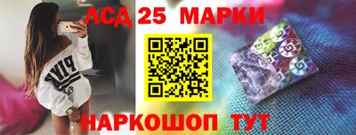 кокаин VHQ Кумертау