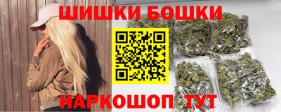 метамфетамин Кулебаки