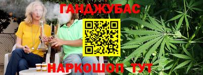 метамфетамин Кулебаки
