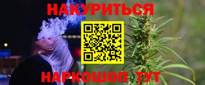кокаин VHQ Кумертау
