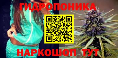 метамфетамин Кулебаки