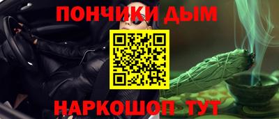 метамфетамин Кулебаки