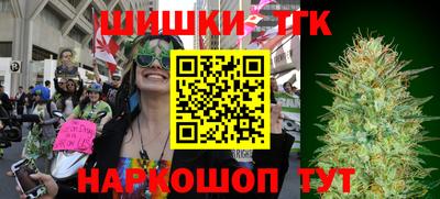 apvp Кунгур