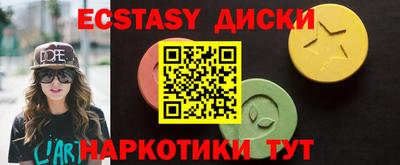 мдпв Ливны