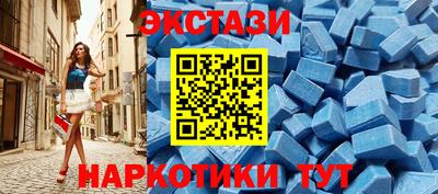 мдпв Ливны