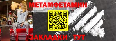 apvp Кунгур