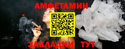 индика Лесосибирск