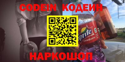apvp Кунгур