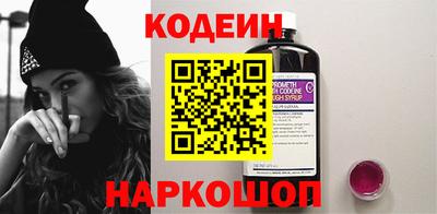 apvp Кунгур