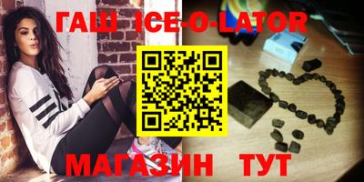 кокаин VHQ Кумертау