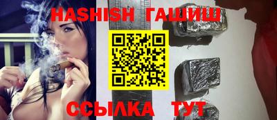 кокаин VHQ Кумертау