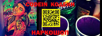 индика Лесосибирск