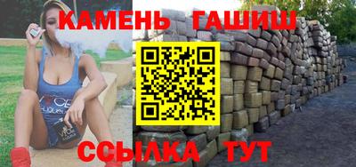 метамфетамин Кулебаки