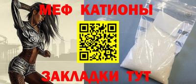 кокаин VHQ Кумертау