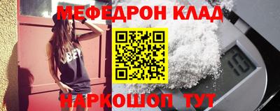 apvp Кунгур
