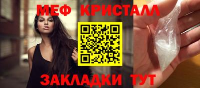 кокаин VHQ Кумертау
